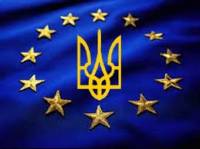 ЕС готов дать Украине 20 млрд евро